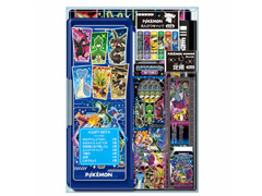 キャラ文具 ギフトセットクリスタル ポケット...のサムネイル画像