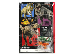 【お値下げ！】ヴィンテージインテリア 恐竜3点セット かえちゃOh!!ワールド最強恐竜まほうのティラノサウルス究極