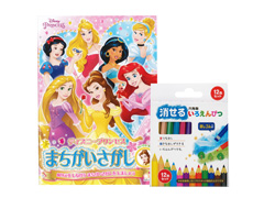 キャラ文具　ディズニープリンセス　A5ぬりえ...のサムネイル画像