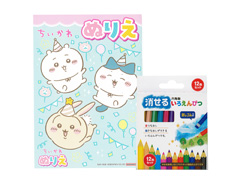 キャラ文具　ちいかわ　A5ぬりえ＋消せるいろ...のサムネイル画像