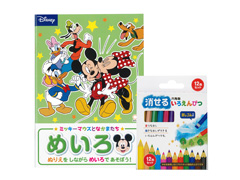 キャラ文具　ミッキー＆フレンズ　A5ぬりえ（...のサムネイル画像