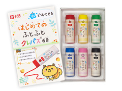学童文具　水でもおとせる　はじめてのふとふと...のサムネイル画像