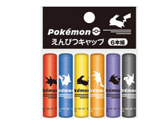 キャラ文具 ポケットモンスター(シンプル) ...のサムネイル画像