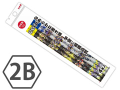 キャラ文具　スプラトゥーン3【2025】かき...のサムネイル画像