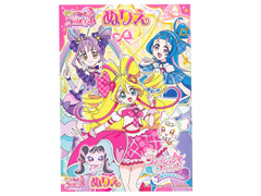 キャラ文具　B5ぬりえ　キミとアイドルプリキ...のサムネイル画像