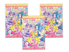 キャラ文具　A6ちっちゃぬりえ　キミとアイド...のサムネイル画像