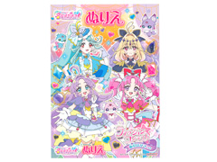 キャラ文具　B5ぬりえ　名探偵プリキュア！　...のサムネイル画像