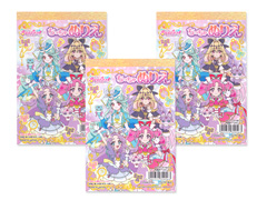 キャラ文具　A6ちっちゃぬりえ　名探偵プリキ...のサムネイル画像