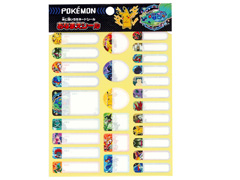 キャラ文具　ポケットモンスター【2025】　...のサムネイル画像