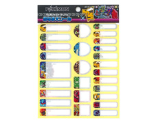 キャラ文具　ポケットモンスター　おなまえシー...のサムネイル画像