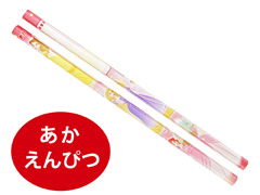 キャラ文具　ディズニープリンセス【2026】...のサムネイル画像