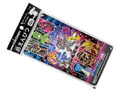 キャラ文具　ポケットモンスター　色えんぴつ1...のサムネイル画像