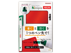 学童文具　ペン＆マーカー　Niniple 暗...のサムネイル画像