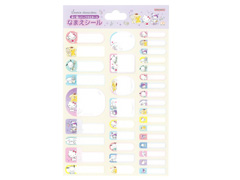 キャラ文具 サンリオキャラクターズ【2026...のサムネイル画像