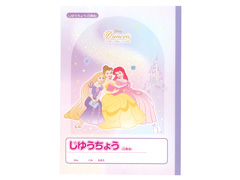 キャラ文具　ディズニープリンセス【2026】...のサムネイル画像