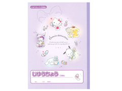 キャラ文具　サンリオキャラクターズ【2026...のサムネイル画像