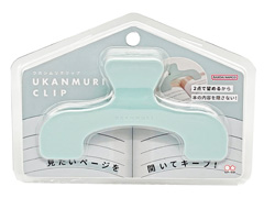 アイデア文具　ウカンムリクリップ　スモーキー...のサムネイル画像