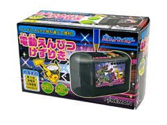 キャラ文具　ポケットモンスター　電動えんぴつ...のサムネイル画像