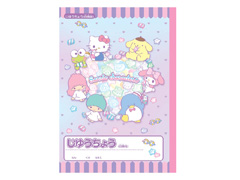 キャラ文具　サンリオキャラクターズ　【202...のサムネイル画像