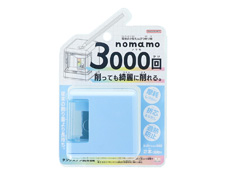 学童文具　nomamo ノマモ　電池式小型え...のサムネイル画像