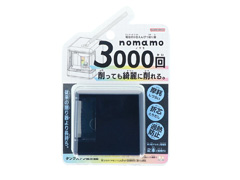 学童文具　nomamo ノマモ　電池式小型え...のサムネイル画像