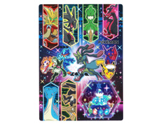 キャラ文具　ポケットモンスター　下敷き【20...のサムネイル画像