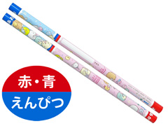 キャラ文具　すみっコぐらし　HA/S【202...のサムネイル画像