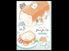 自由帳　ねこねこぱんパーティーのサムネイル画像