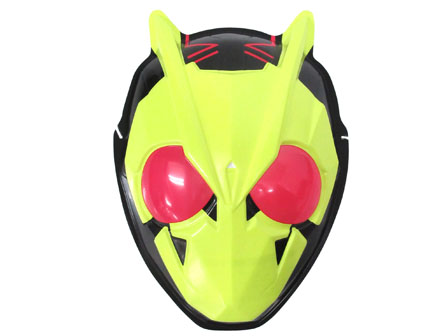 お面 【大特価】仮面ライダーゼロワン|【堀商店】景品・販促品・お祭り