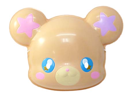 お面 大特価 魔法つかいプリキュア モフルン 堀商店 景品 販促品 お祭り用品の激安販売