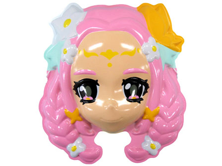 お面 【大特価】魔法つかいプリキュア！ キュアフェリーチェ|【堀商店