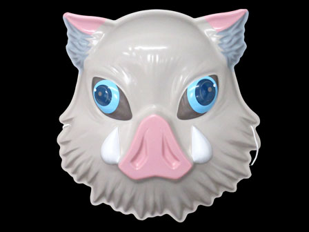 お面 鬼滅の刃 猪頭 嘴平伊之助|【堀商店】景品・販促品・お祭り用品の 