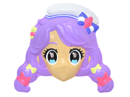 お面 トロピカル～ジュ！プリキュア キュアコーラル|【堀商店】景品