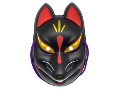 お面　狐面　黒のサムネイル画像