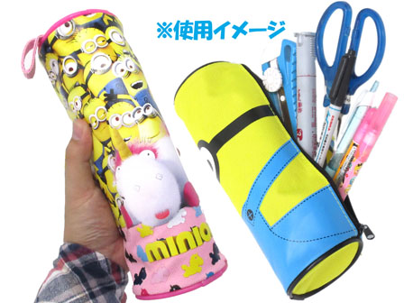 キャラ雑貨 ミニオンズ 円筒ポーチ|【堀商店】景品・販促品・お祭り 