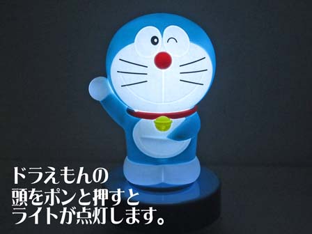 キャラ雑貨 ポンライト ドラえもん ブルー|【堀商店】景品・販促