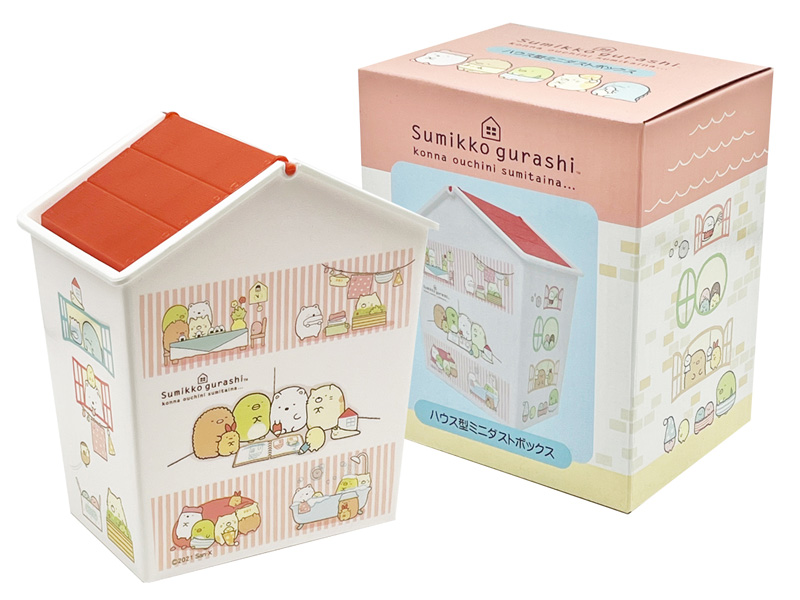 キャラ雑貨 すみっコぐらし ハウス型ミニダストボックス 2：おうち