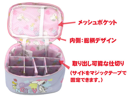 キャラ雑貨 バニティポーチ スヌーピー B柄 ピンク パープル 堀商店 景品 販促品 お祭り用品の激安販売