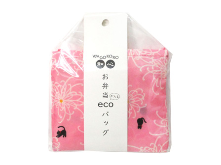 和心　お弁当ecoバッグ 　糸菊と黒猫のサムネイル画像