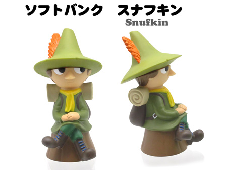 スナフキンとティーティーウー フィギュア ムーミン MOOMIN 人形