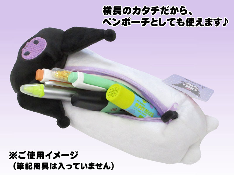 サンリオぬいぐるみマルチポーチ クロミ|【堀商店】景品・販促品 サンリオぬいぐるみマルチポーチ クロミ|【堀商店】景品・販促品