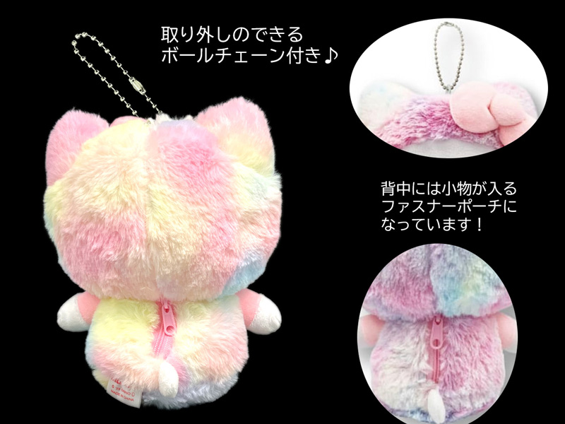 ★超ーお得★在庫のみ 【PINK】 ★レインボー ヤシの木 ポーチ★ おおきいひきだしポーチ / mt/pink mix - ひきだしポーチ