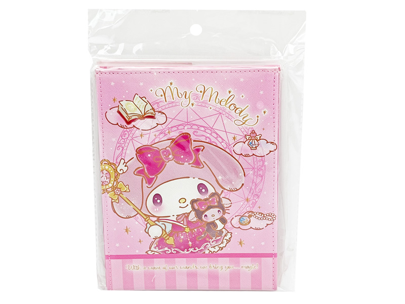 特価】キャラ雑貨 折り畳みミラー まじかる サンリオ：マイメロディ