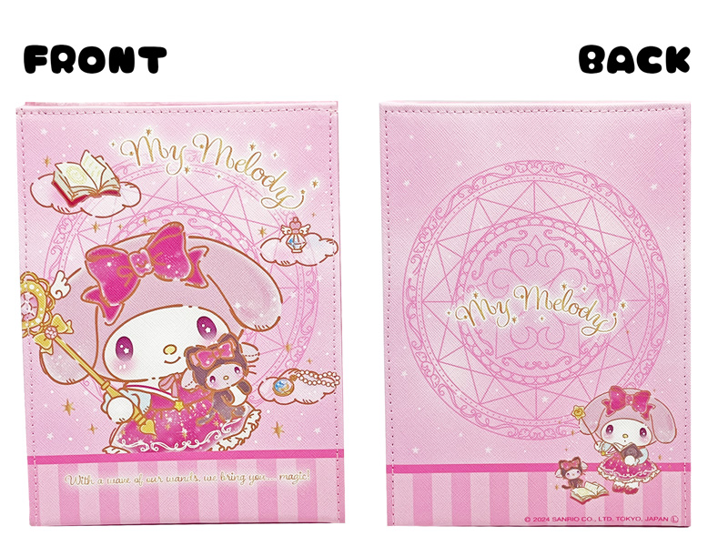特価】キャラ雑貨 折り畳みミラー まじかる サンリオ：マイメロディ