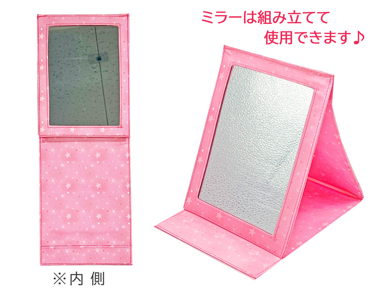 特価】キャラ雑貨 折り畳みミラー まじかる サンリオ：マイメロディ