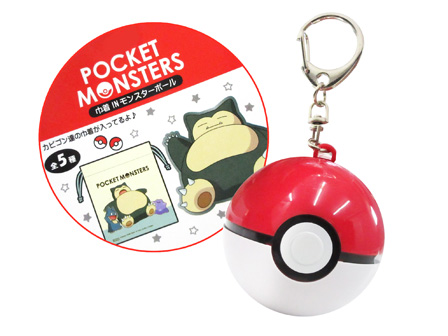 キャラ雑貨 ポケットモンスター 巾着inモンスターボール カビゴン 堀商店 景品 販促品 お祭り用品の激安販売