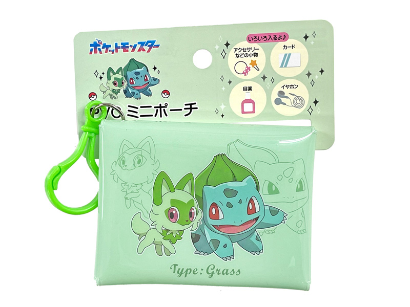 PVCミニポーチ ポケットモンスター：くさタイプ|【堀商店】景品・販促