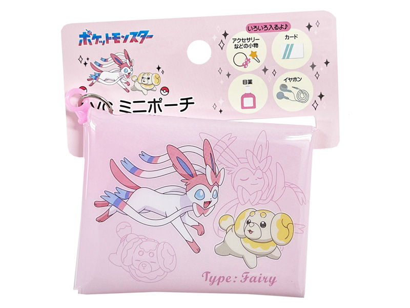 PVCミニポーチ ポケットモンスター：フェアリータイプ|【堀商店】景品