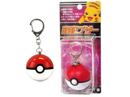 ポケモン　モンスターボール　防犯ブザー　希少　レア キャラ雑貨 ポケットモンスターマスコット防犯ブザー モンスターボール