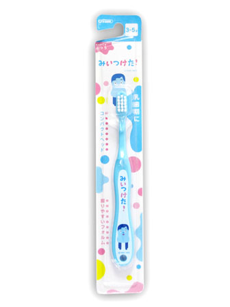 みい⭐︎歯ブラシ 歯ブラシ 園児用 みいつけた|【堀商店】景品・販促品・お祭り用品の